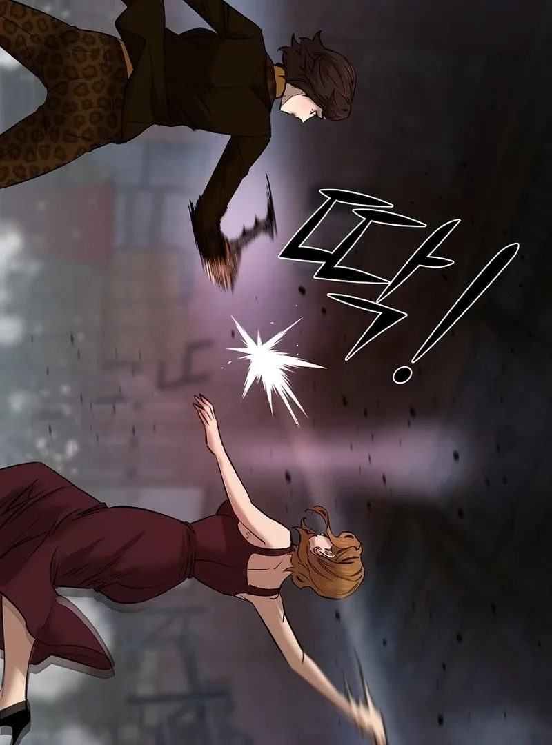 Born in Black Chapter 25 page 33 - 