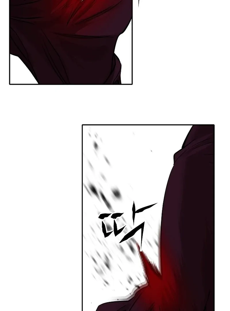 Born in Black Chapter 25 page 39 - 