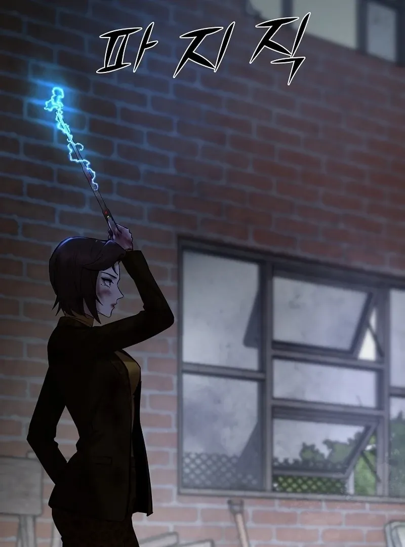 Born in Black Chapter 25 page 44 - 