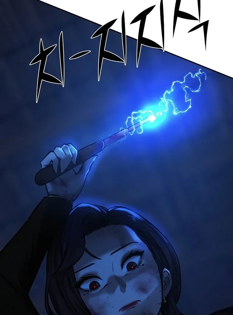 Born in Black Chapter 25 page 48 - 
