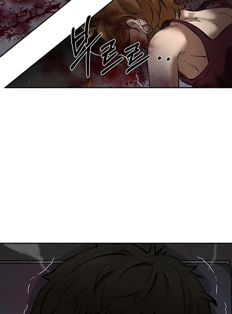 Born in Black Chapter 25 page 59 - 