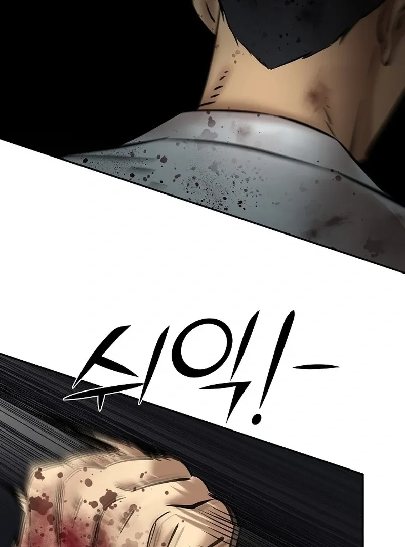 Born in Black Chapter 25 page 73 - 