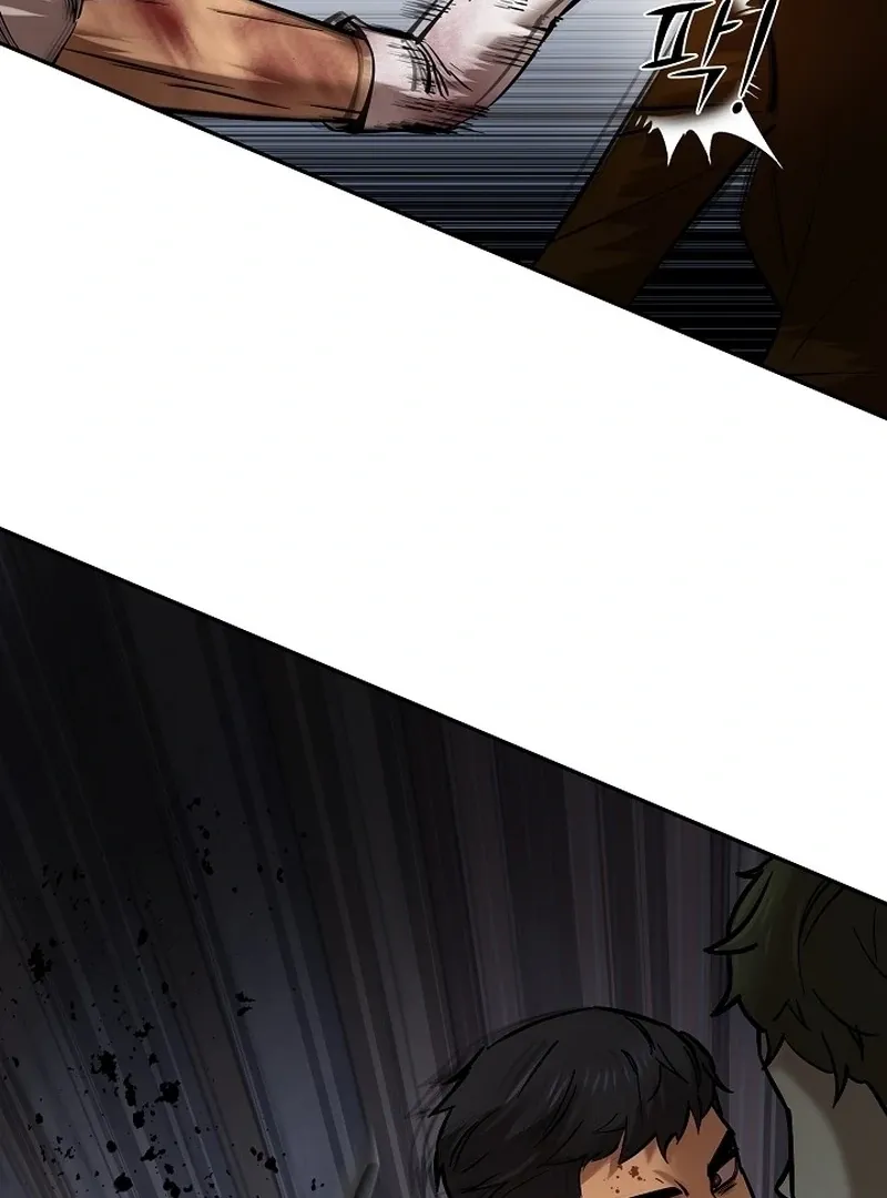 Born in Black Chapter 25 page 77 - 