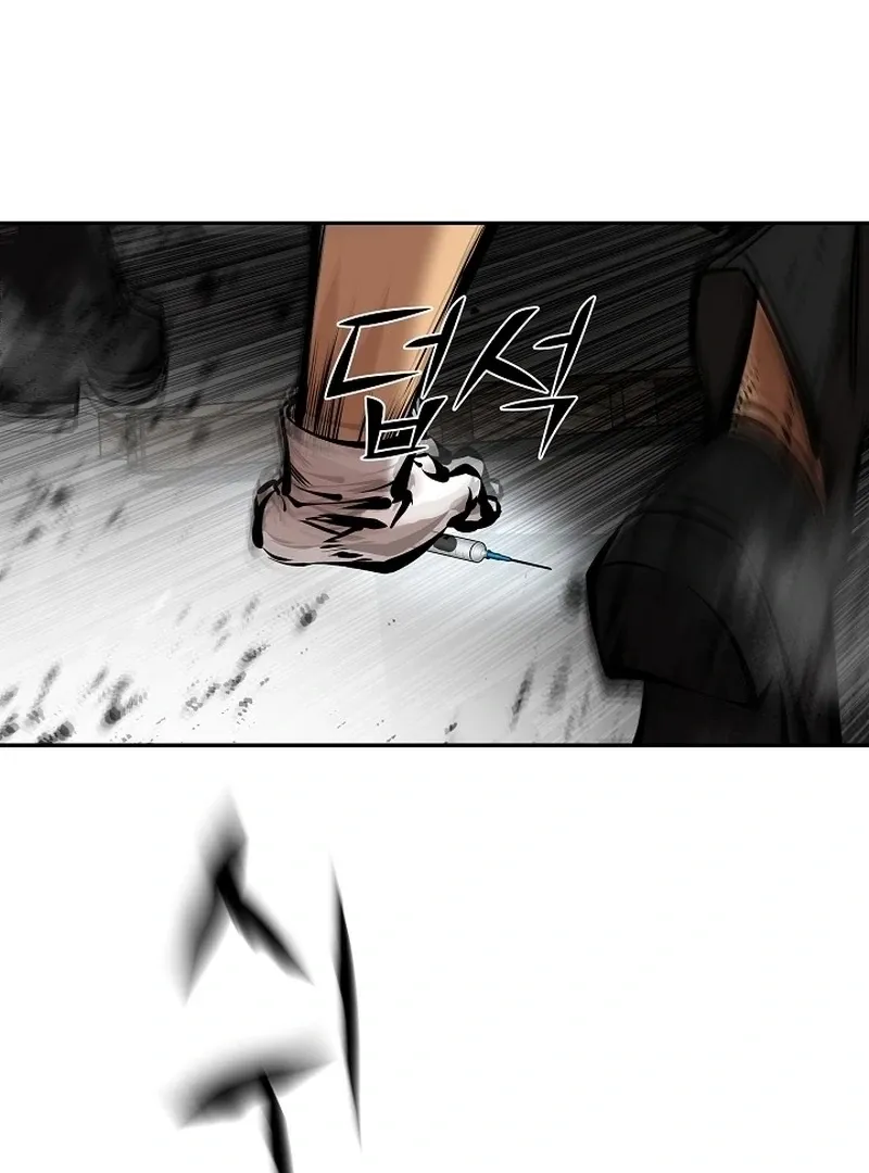 Born in Black Chapter 25 page 87 - 