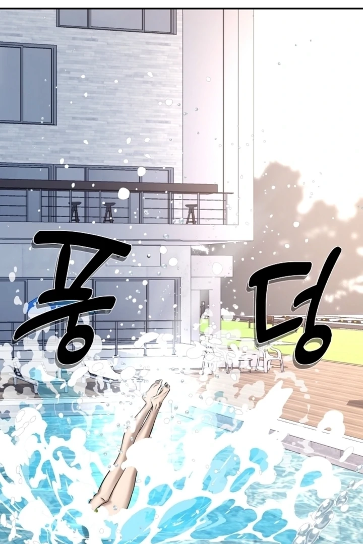 Born in Black Chapter 26 page 130 - 
