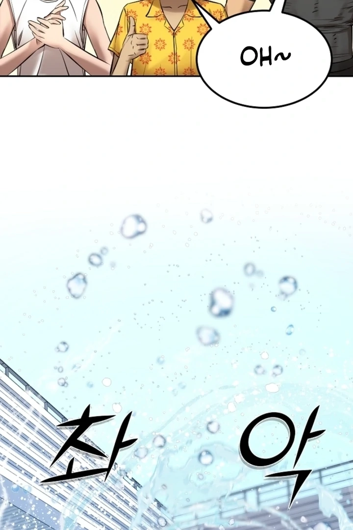 Born in Black Chapter 26 page 132 - 