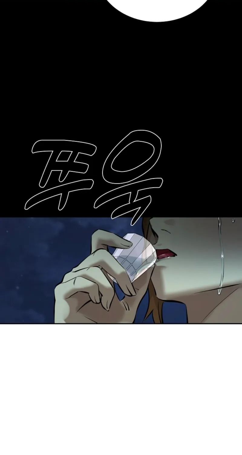 Born in Black Chapter 27 page 13 - 