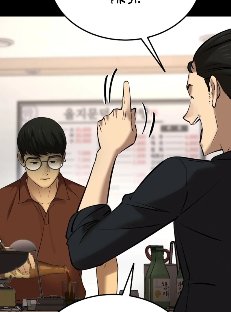 Born in Black Chapter 28 page 104 - 