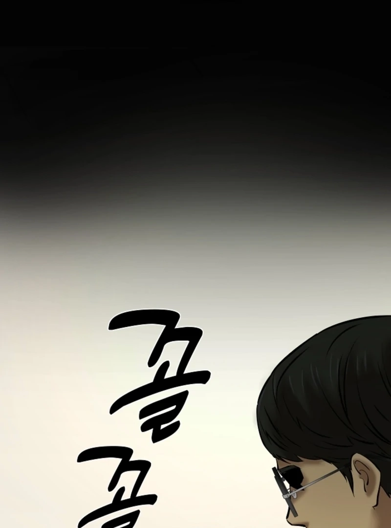 Born in Black Chapter 28 page 122 - 