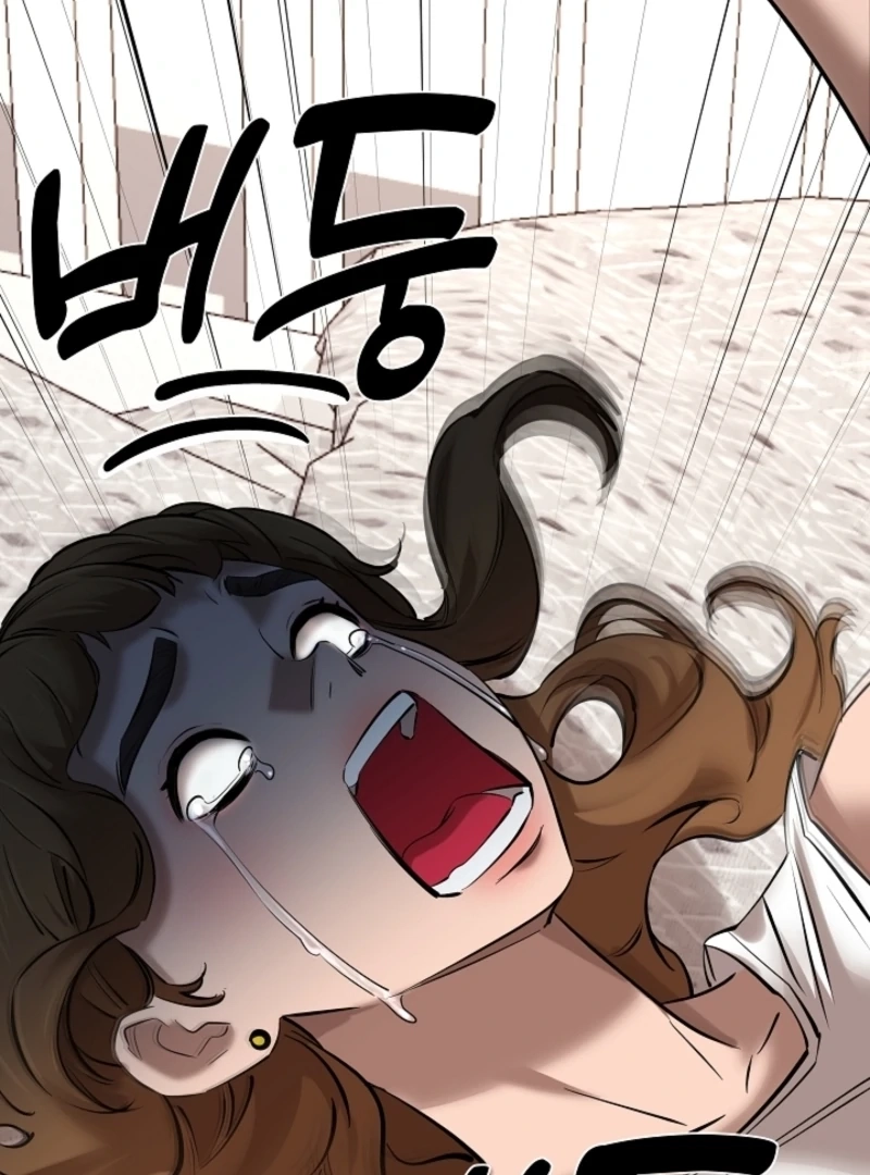 Born in Black Chapter 28 page 17 - 