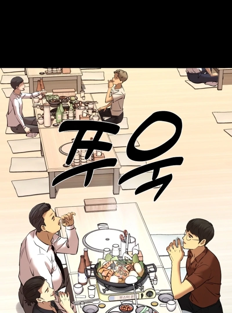 Born in Black Chapter 28 page 73 - 