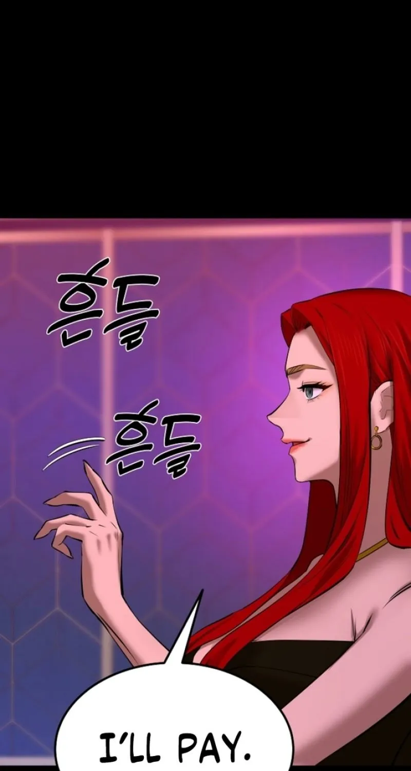 Born in Black Chapter 30 page 11 - 