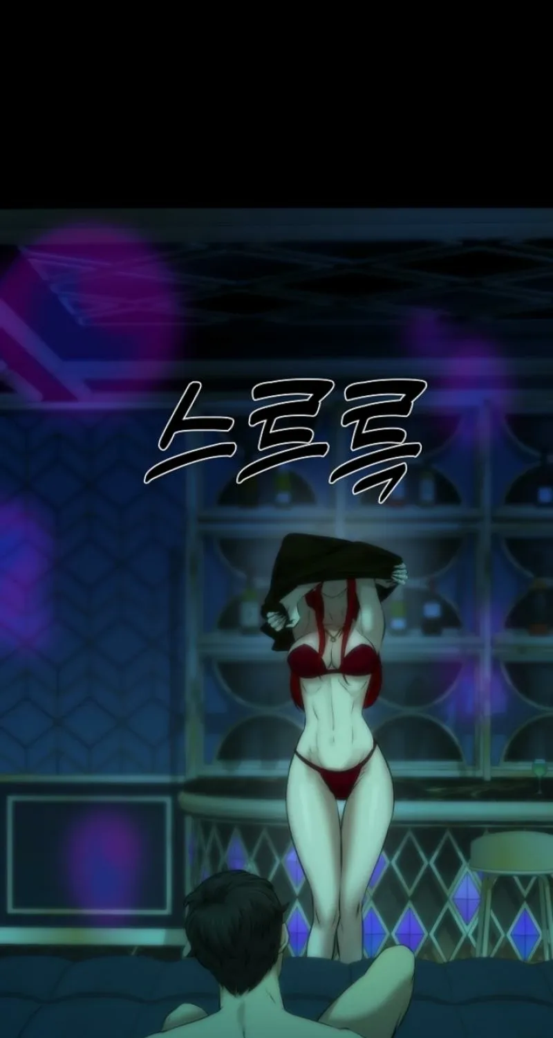 Born in Black Chapter 30 page 29 - 