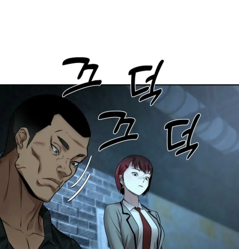 Born in Black Chapter 31 page 54 - 