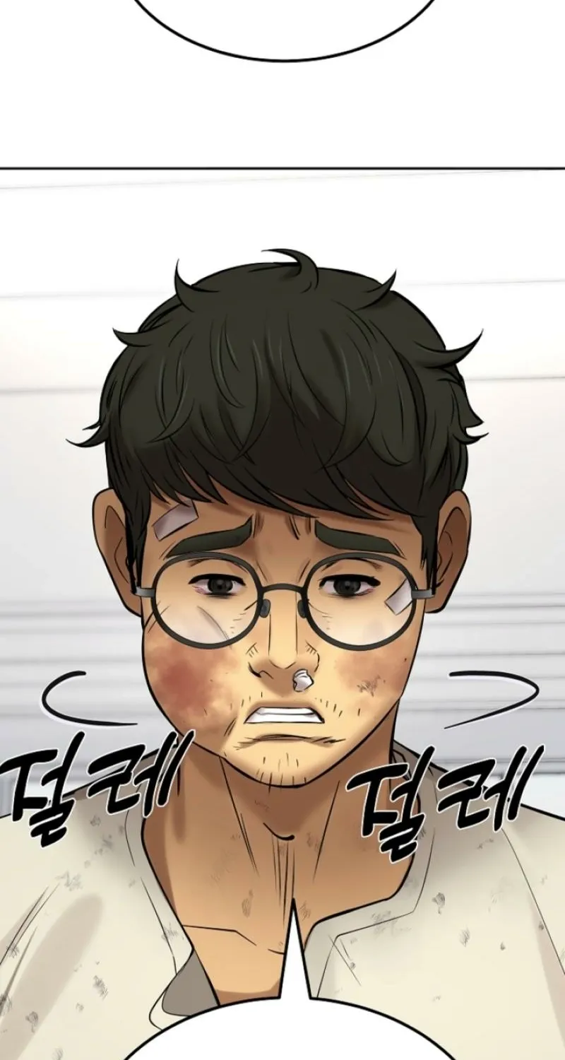 Born in Black Chapter 32 page 11 - 