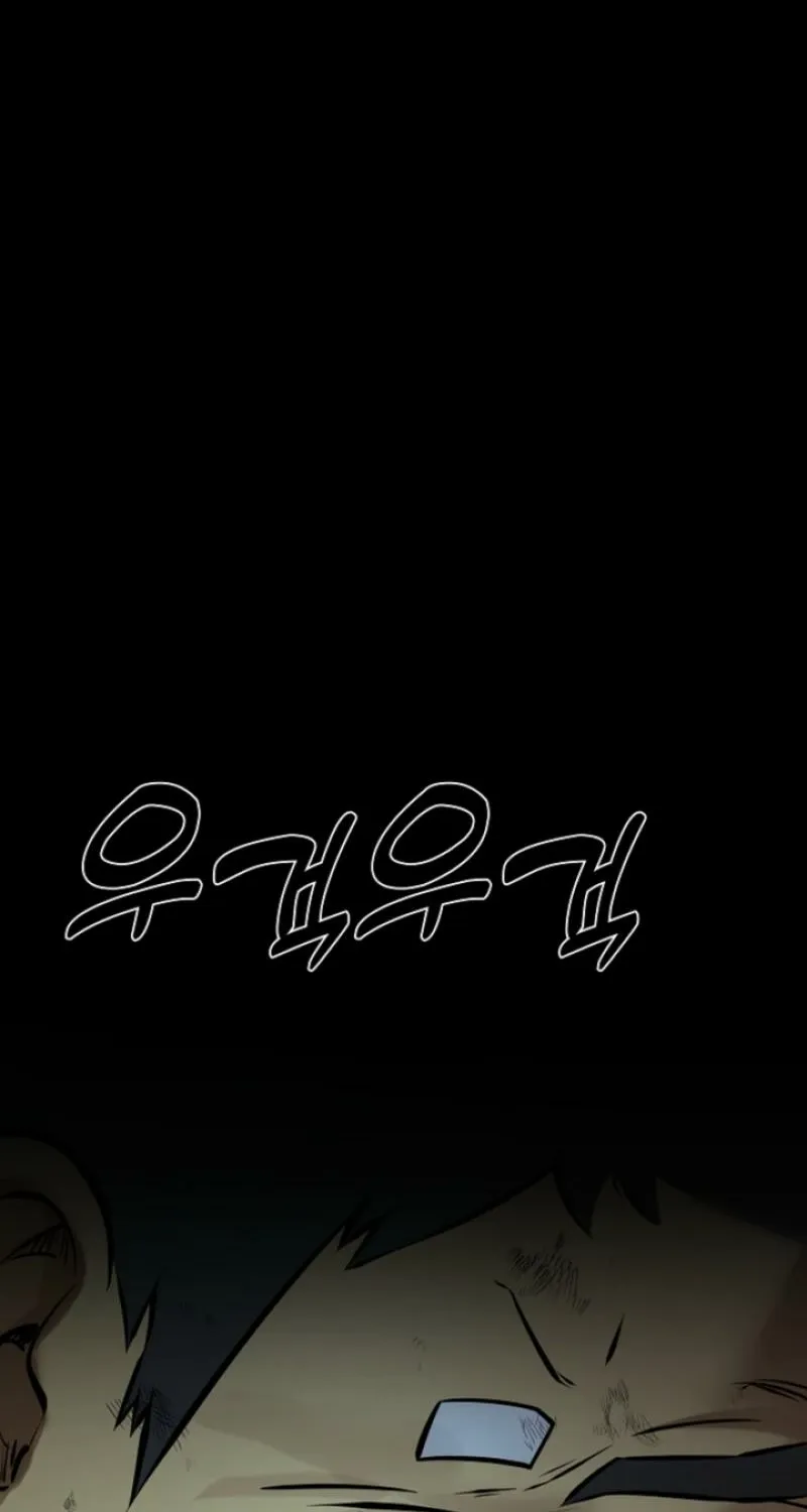 Born in Black Chapter 32 page 22 - 