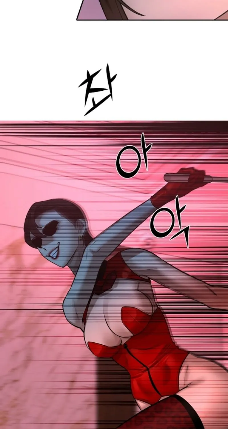 Born in Black Chapter 34 page 23 - 