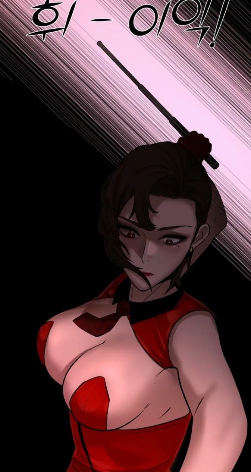 Born in Black Chapter 34 page 27 - 