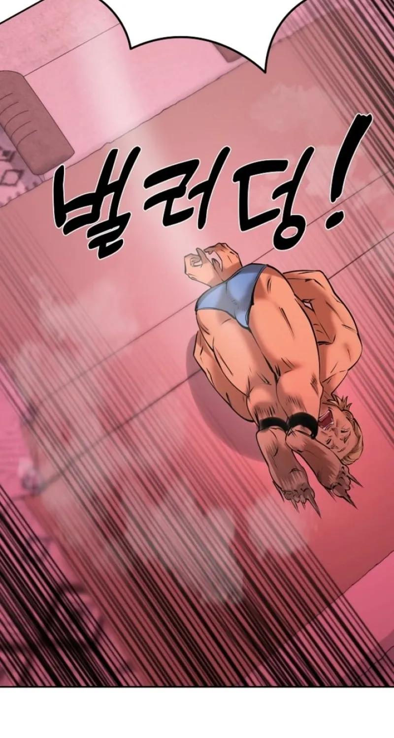 Born in Black Chapter 34 page 42 - 