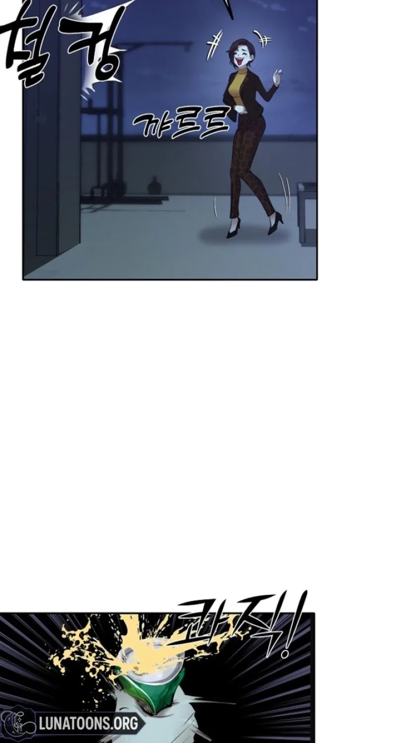 Born in Black Chapter 35 page 119 - 
