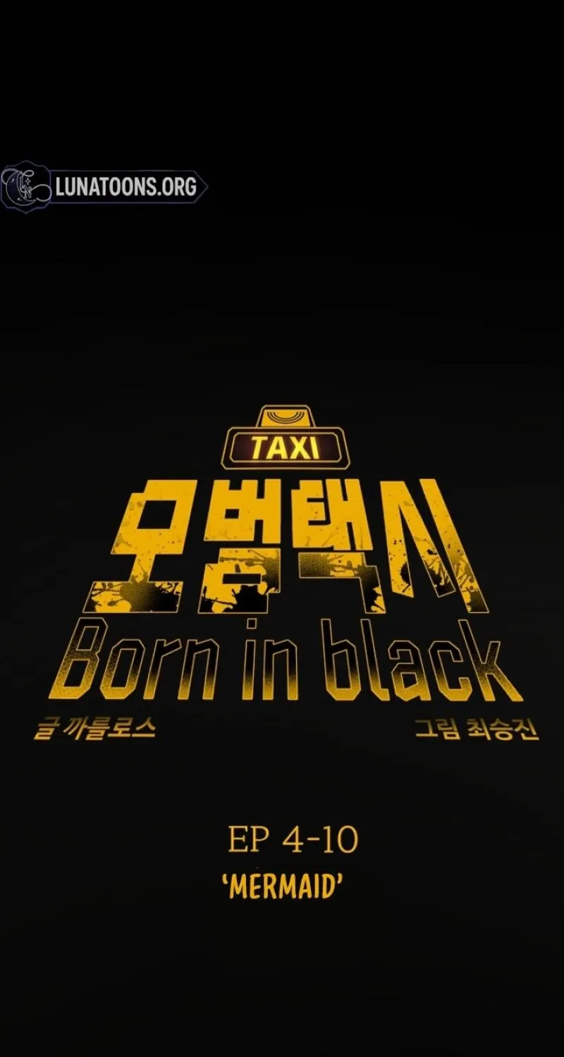 Born in Black Chapter 35 page 29 - 