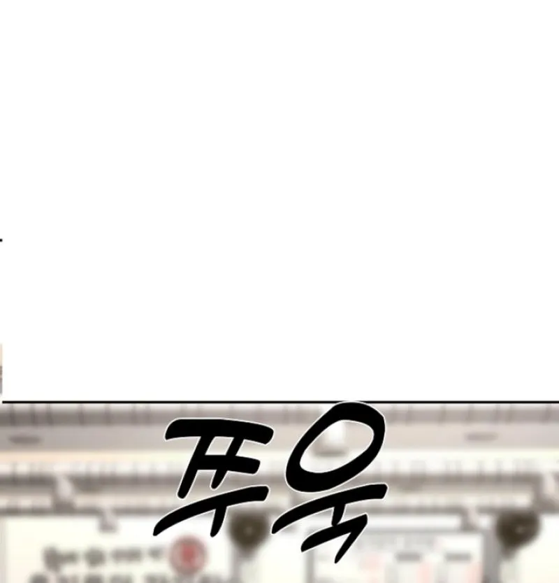 Born in Black Chapter 35 page 94 - 