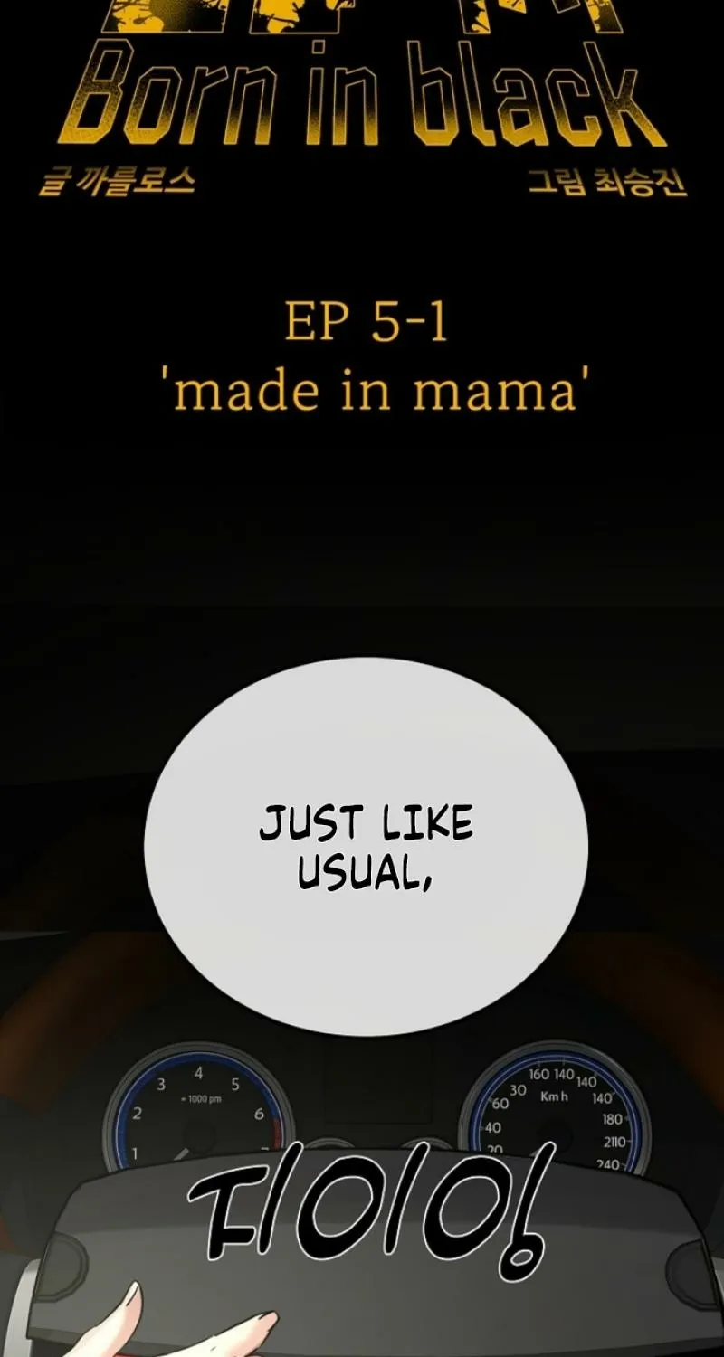 Born in Black Chapter 36 page 17 - 