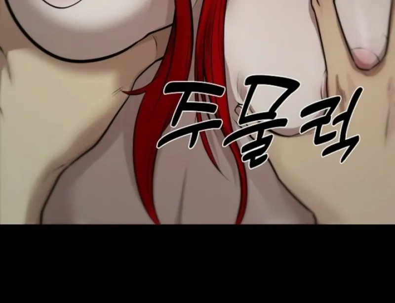 Born in Black Chapter 36 page 48 - 