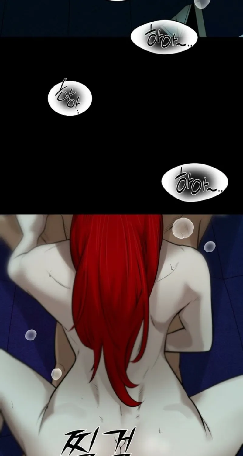 Born in Black Chapter 36 page 51 - 
