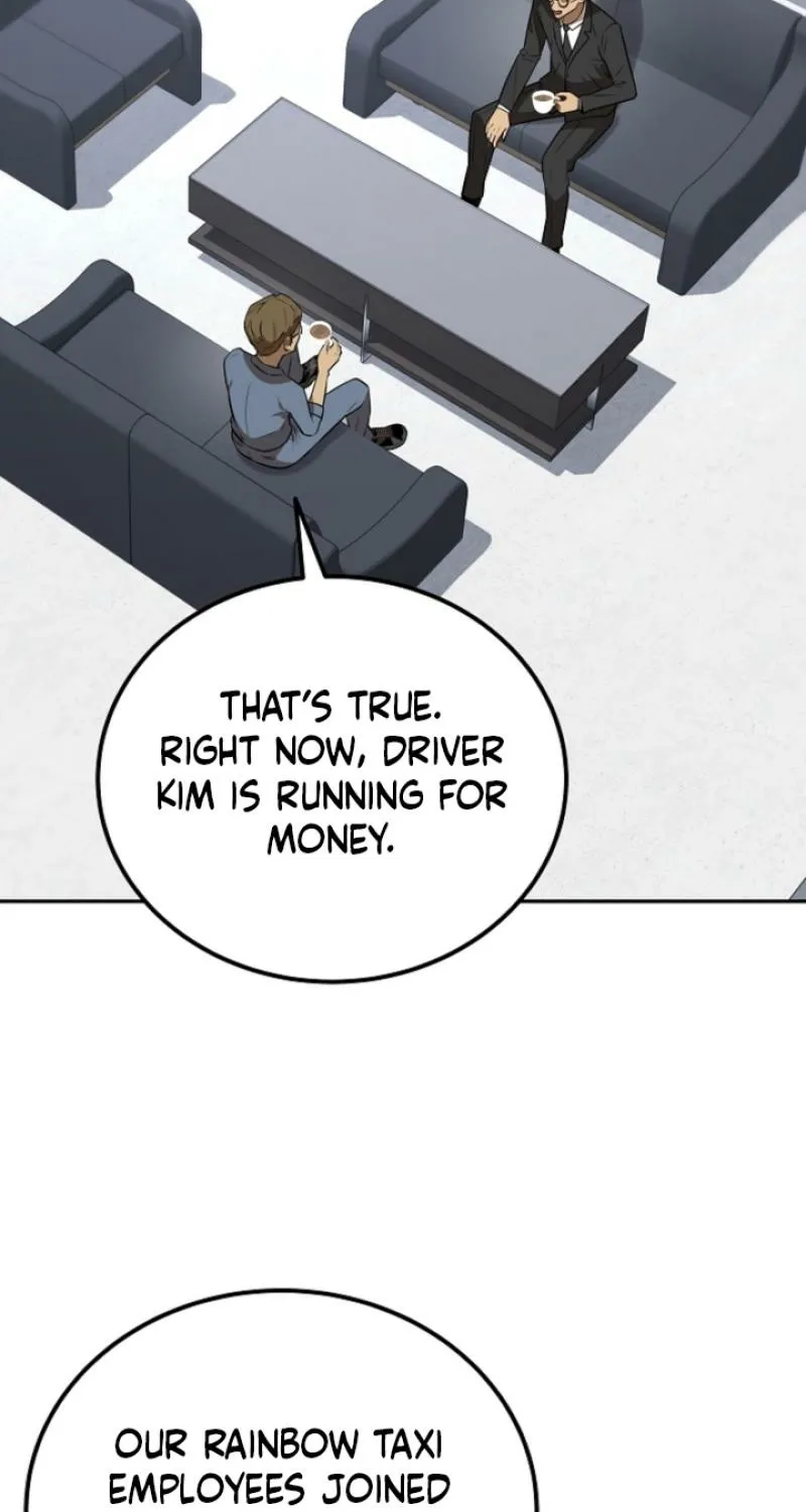 Born in Black Chapter 37 page 15 - 