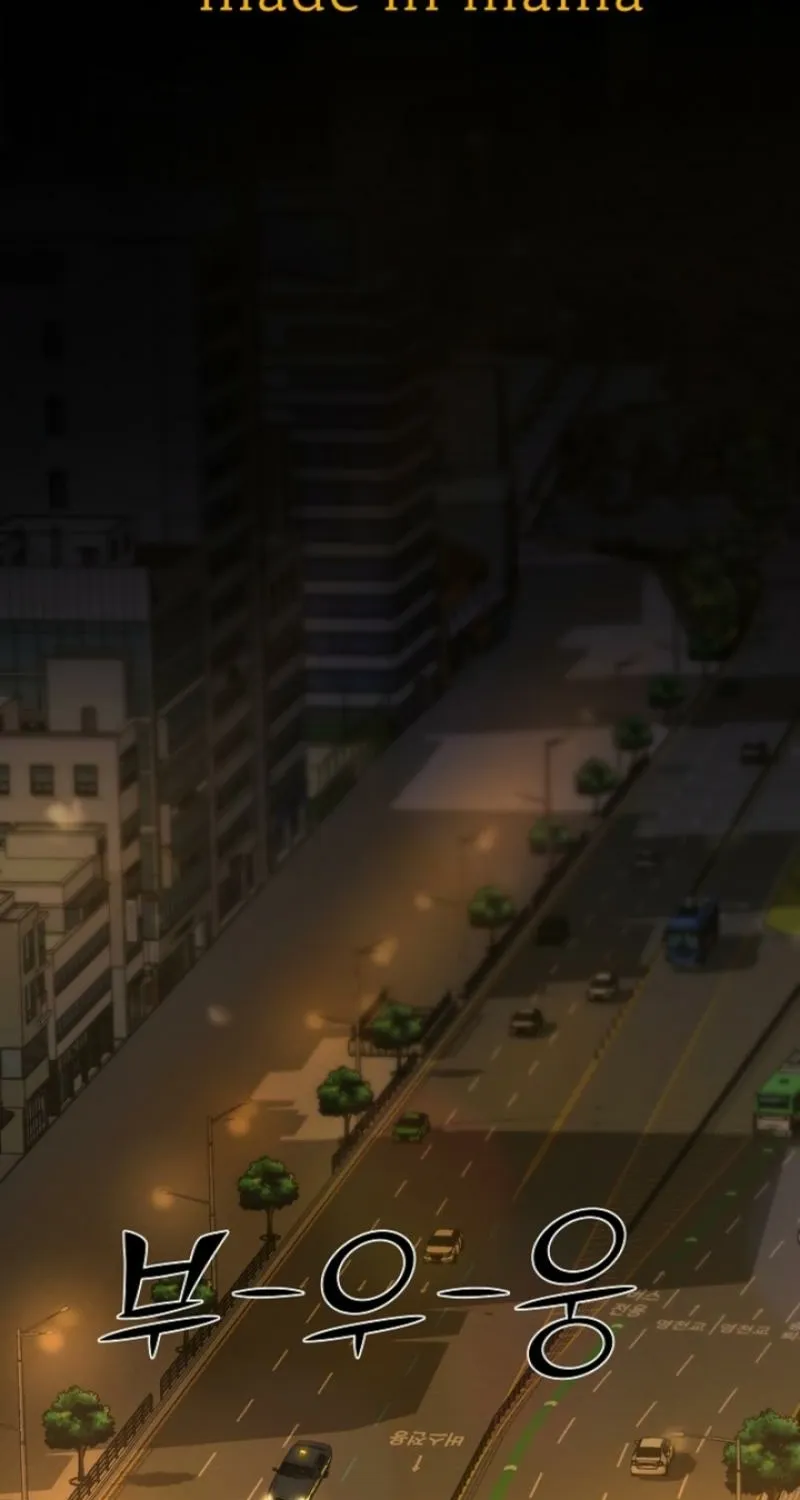 Born in Black Chapter 37 page 27 - 
