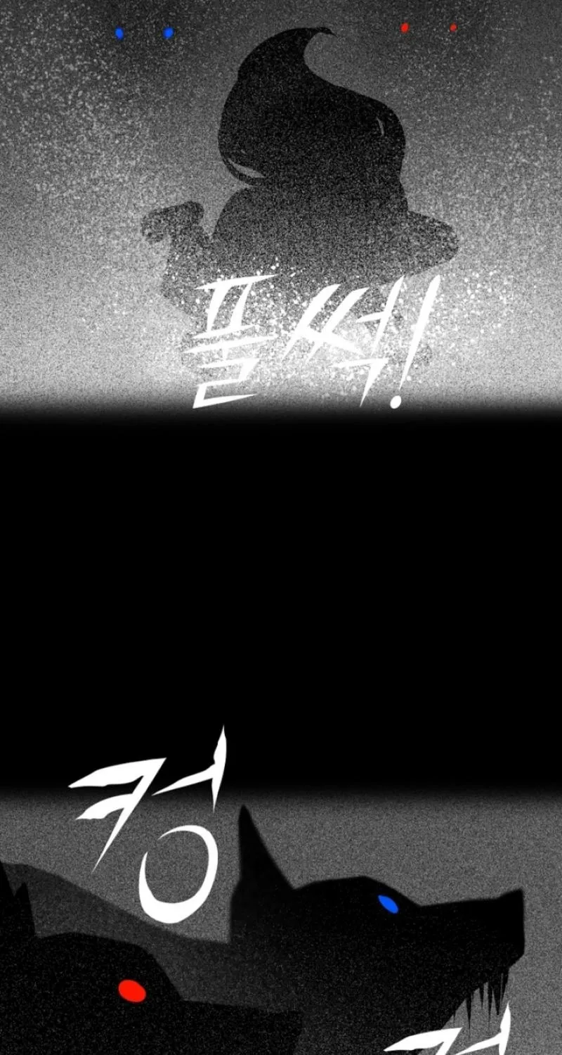 Born in Black Chapter 37 page 52 - 