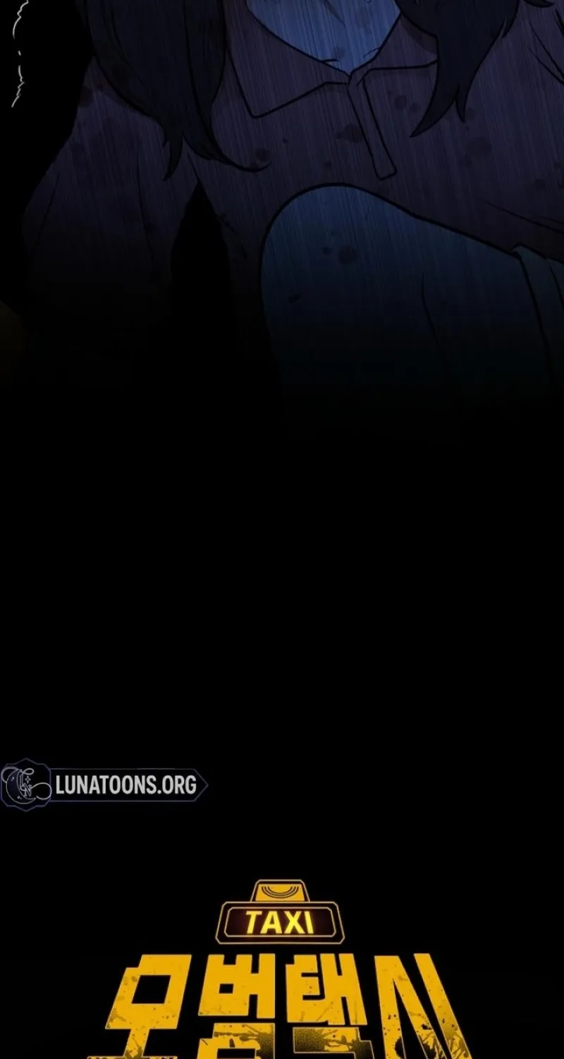 Born in Black Chapter 38 page 43 - 