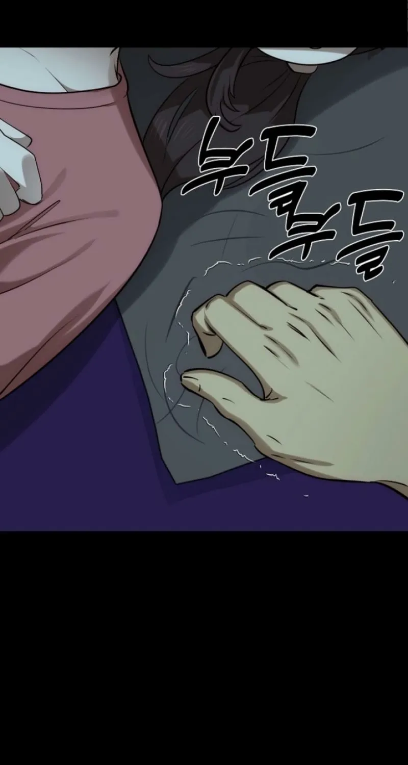 Born in Black Chapter 39 page 7 - 