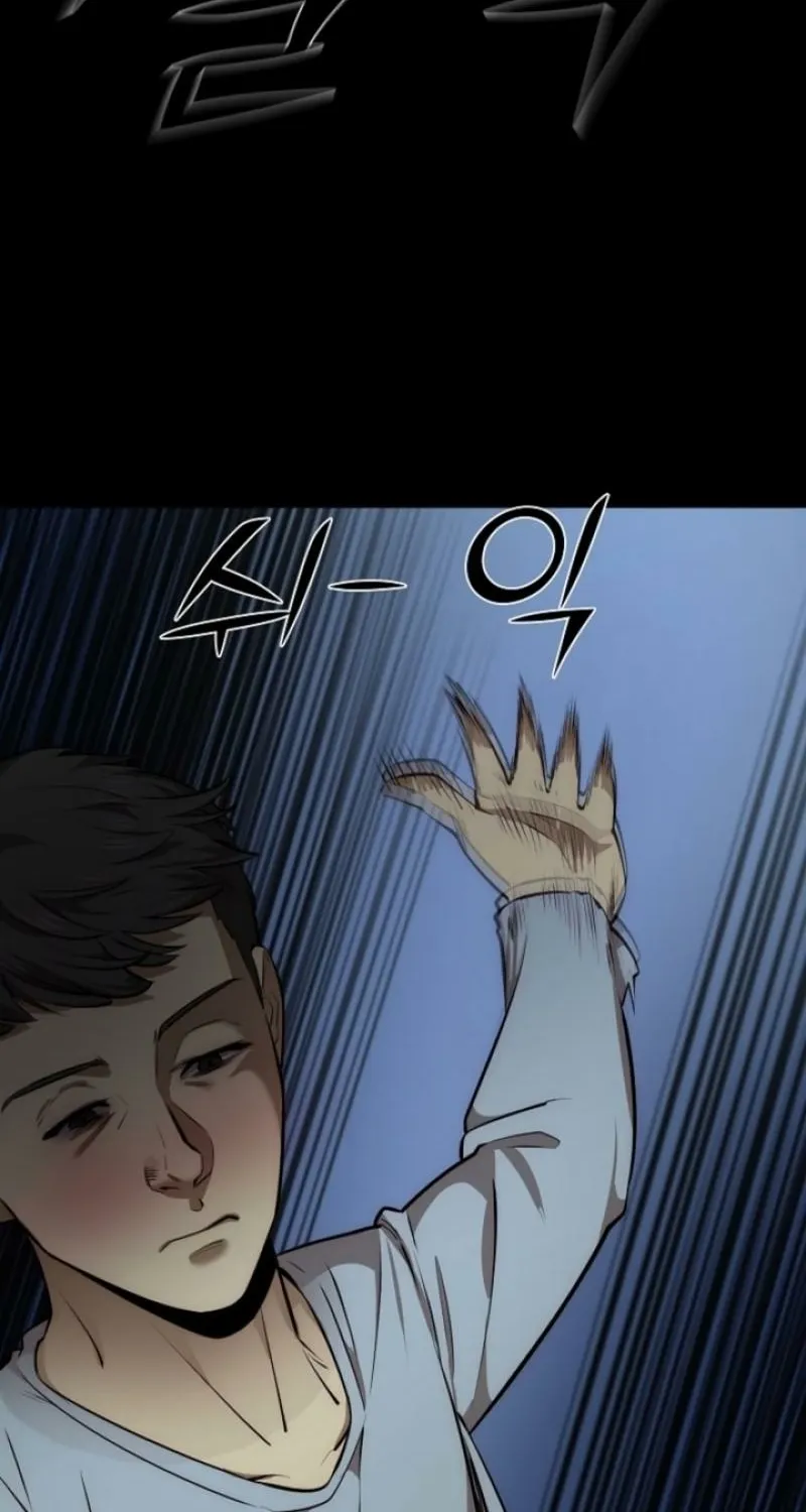 Born in Black Chapter 39 page 62 - 