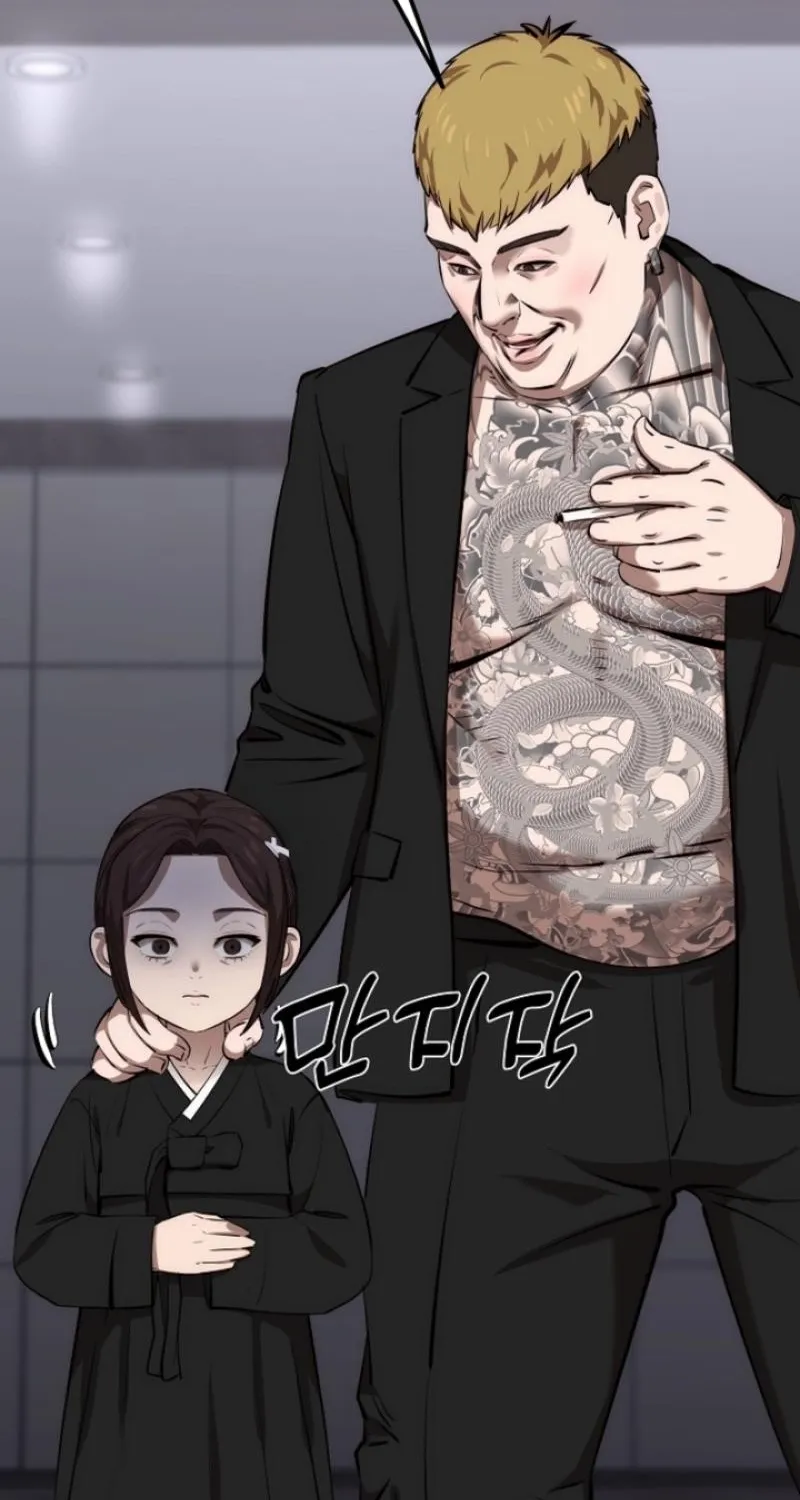 Born in Black Chapter 40 page 130 - 