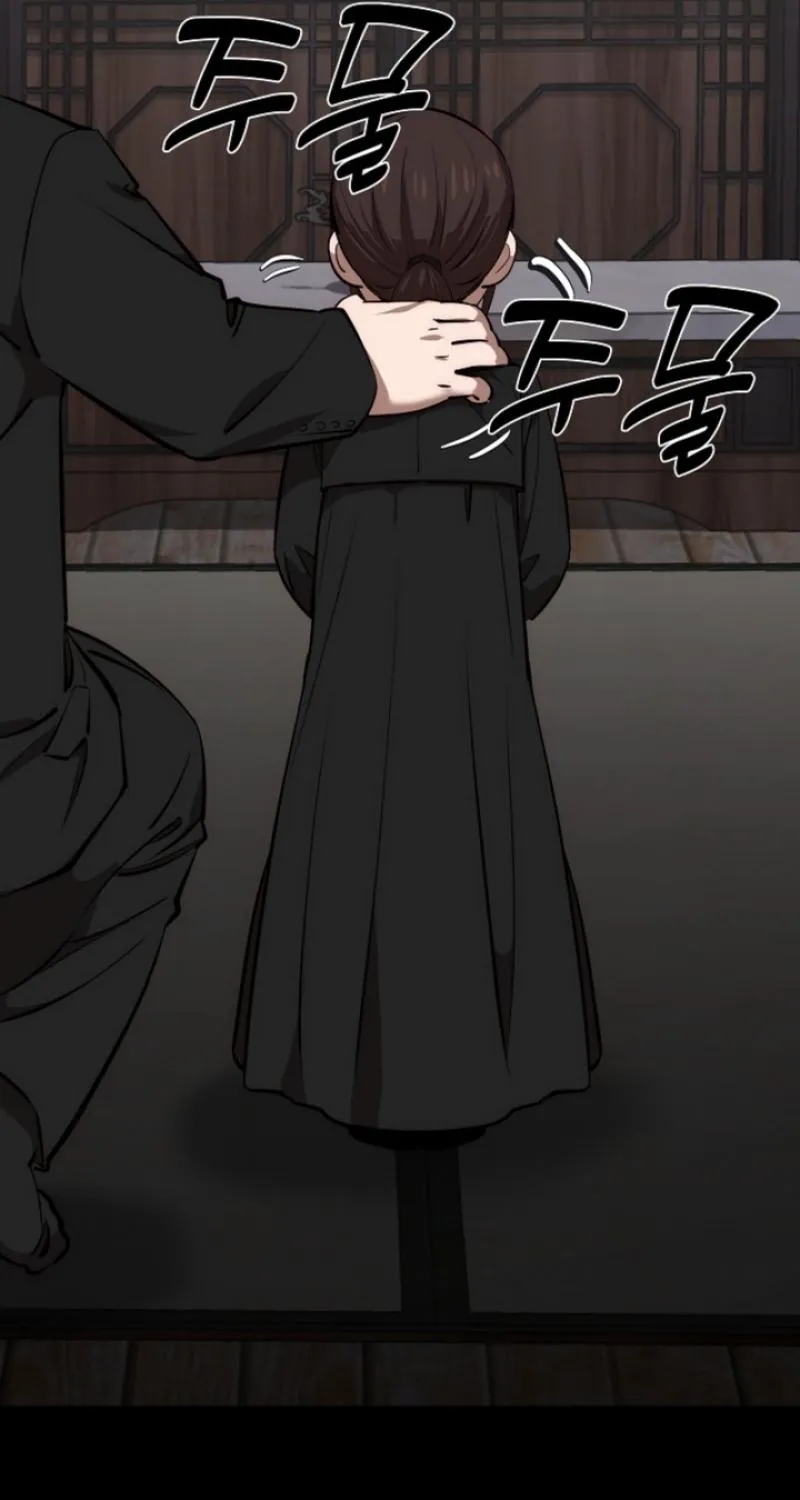 Born in Black Chapter 40 page 133 - 