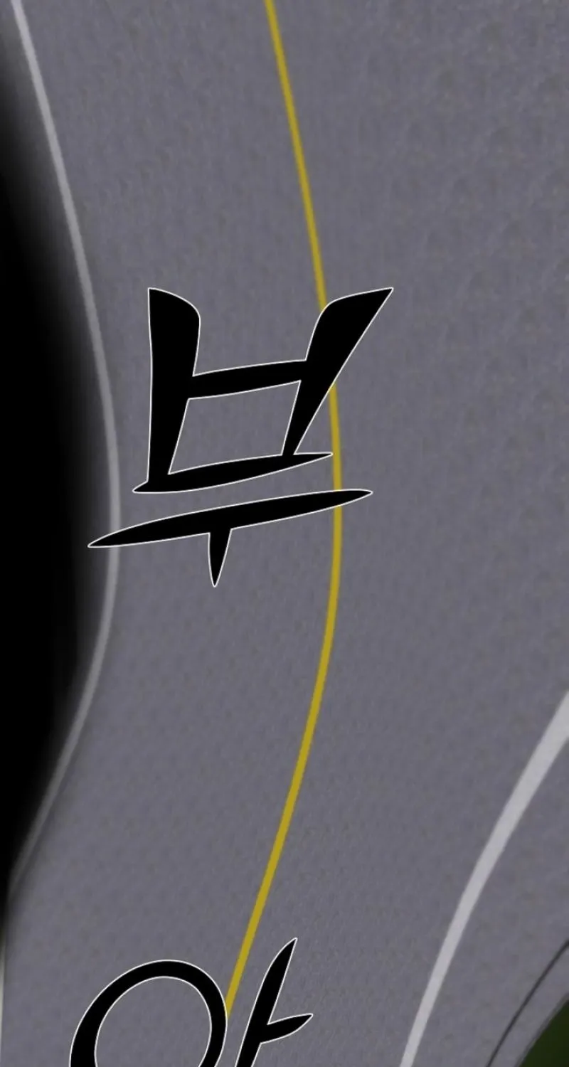 Born in Black Chapter 40 page 43 - 