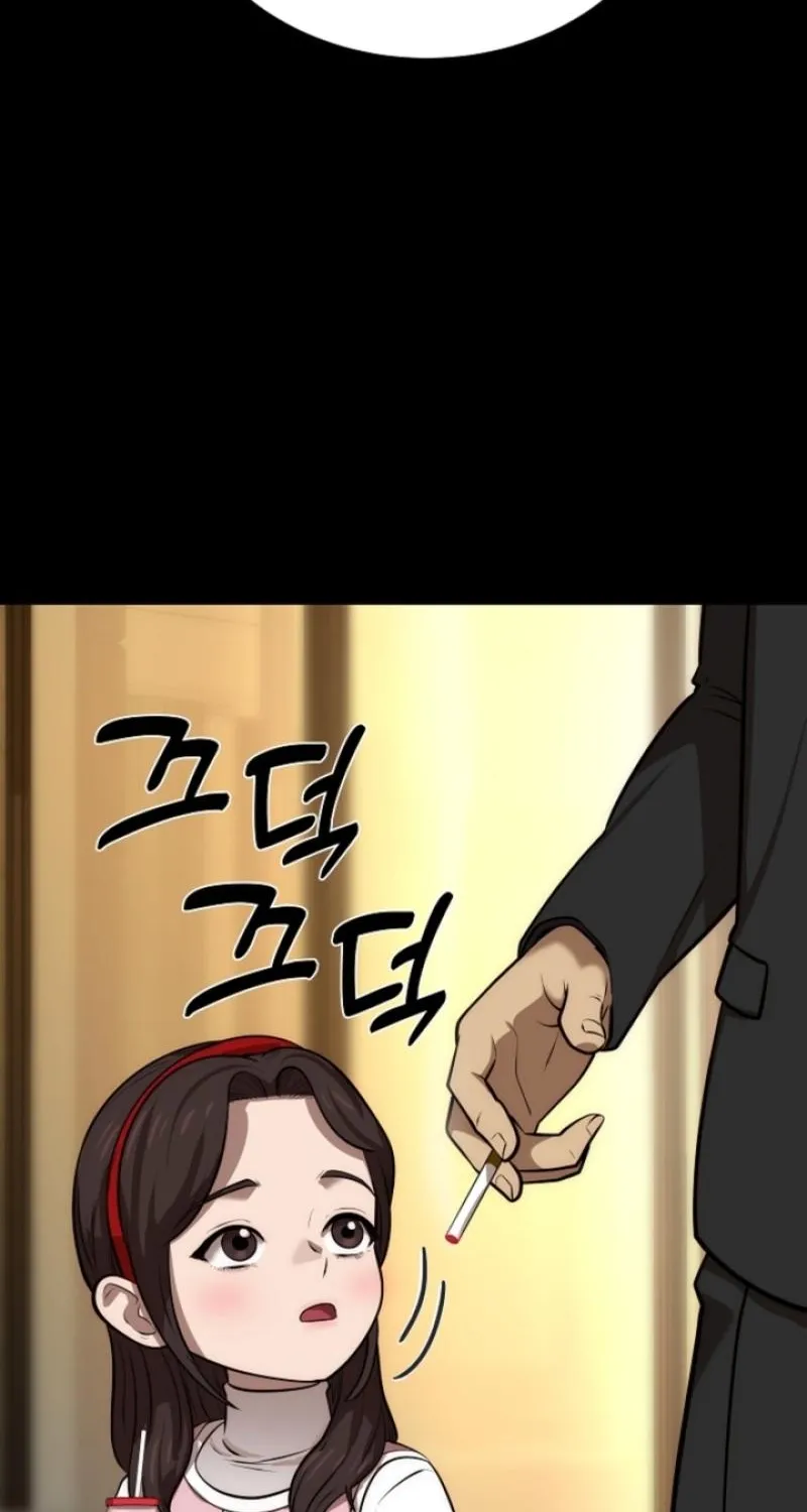 Born in Black Chapter 40 page 67 - 