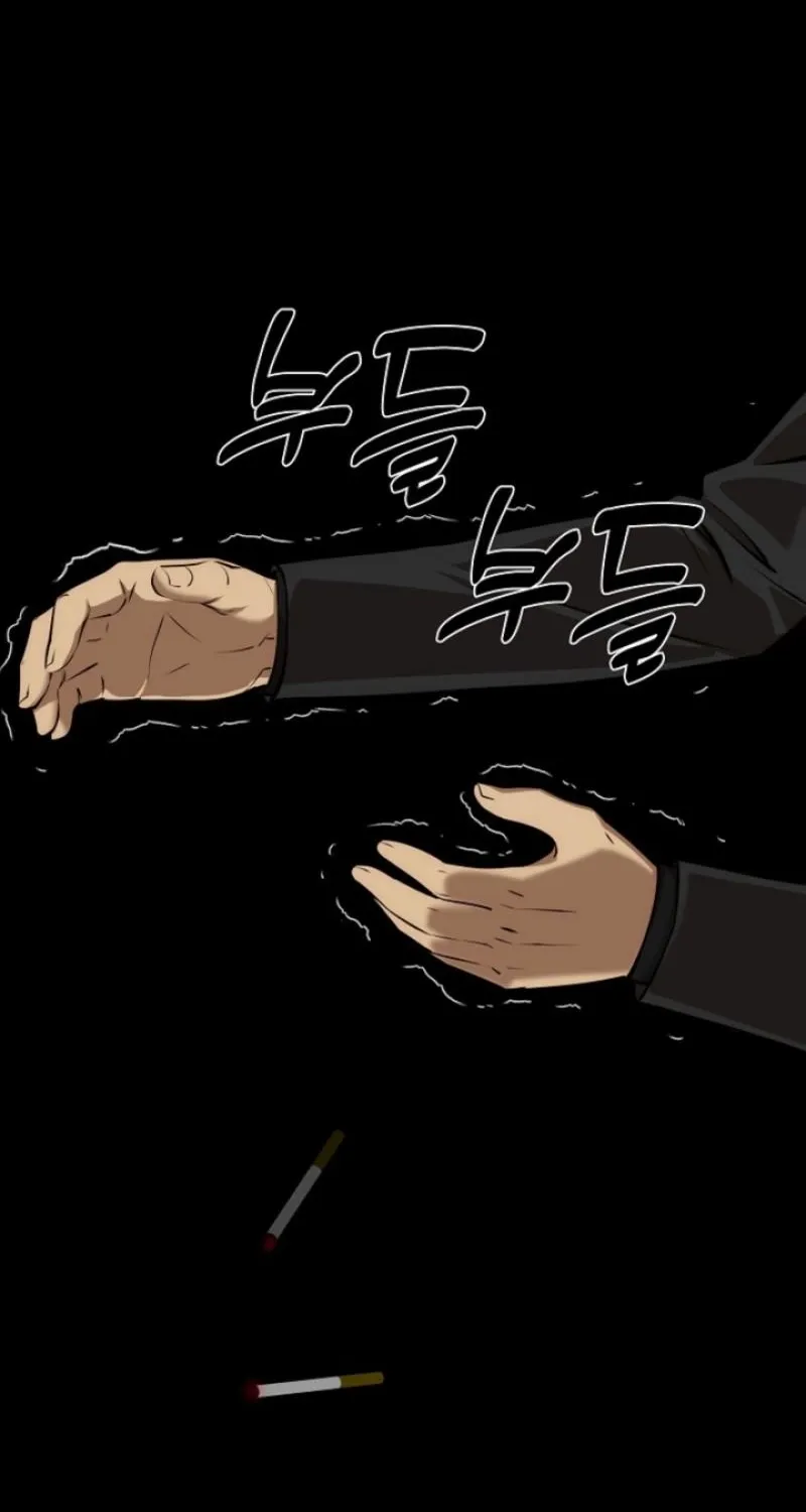 Born in Black Chapter 40 page 69 - 