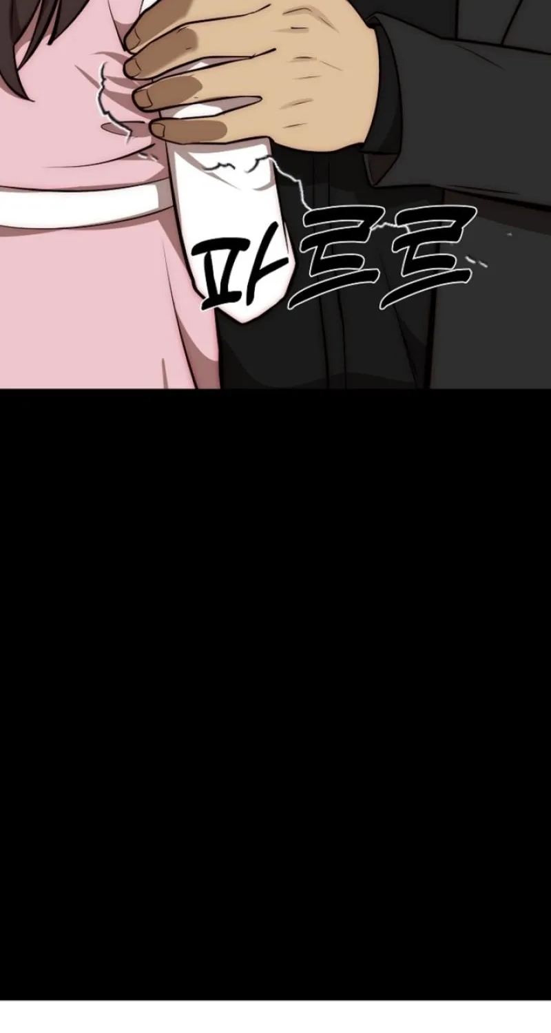 Born in Black Chapter 40 page 81 - 