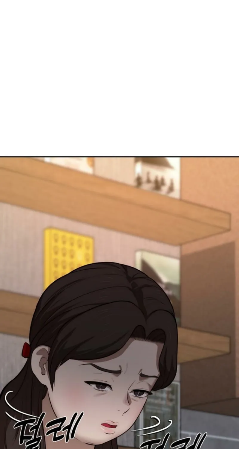 Born in Black Chapter 41 page 4 - 
