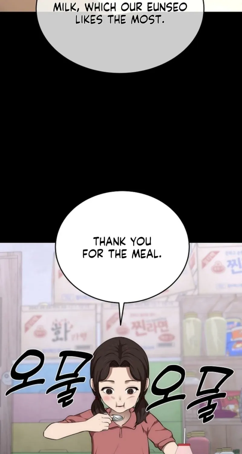 Born in Black Chapter 41 page 54 - 