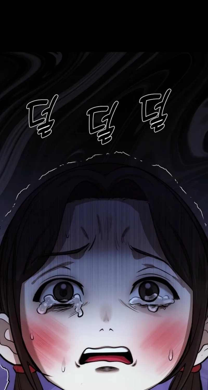 Born in Black Chapter 42 page 47 - 