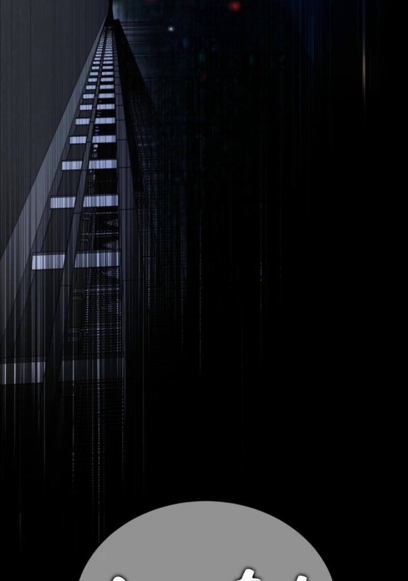 Born in Black Chapter 43 page 127 - 