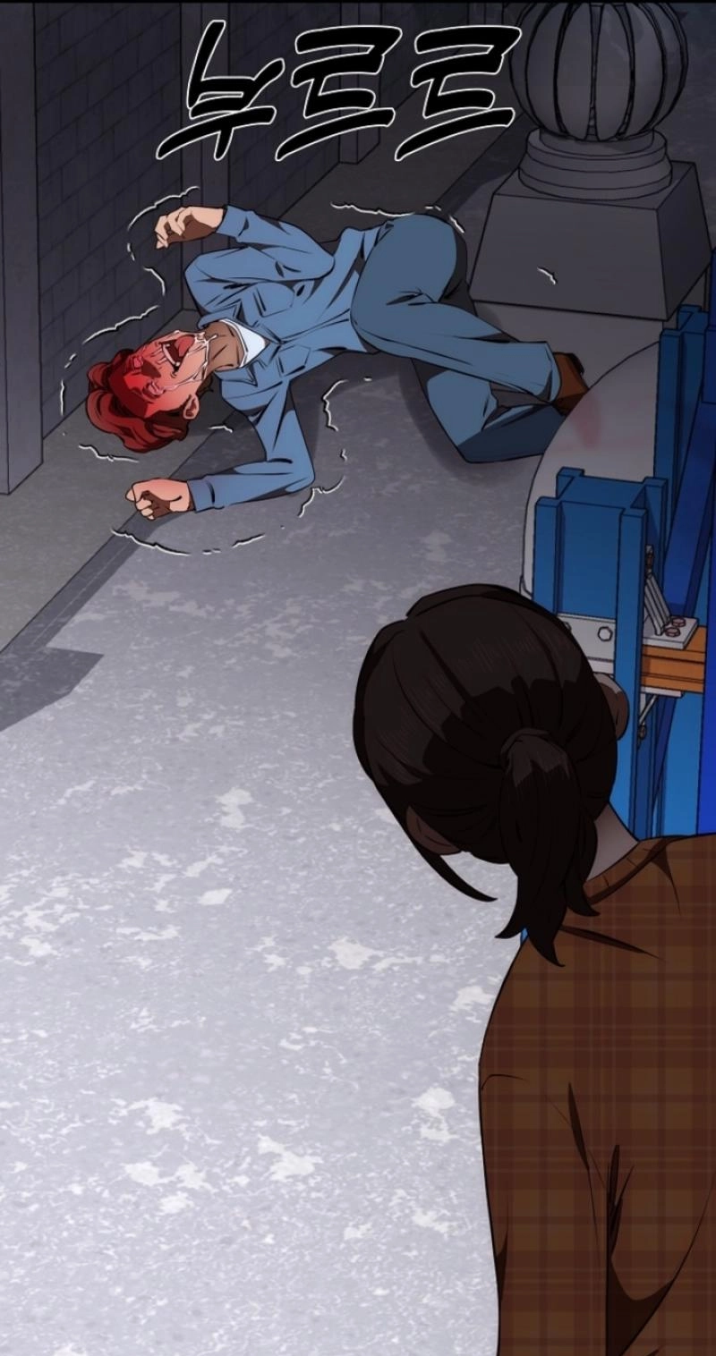Born in Black Chapter 43 page 22 - 