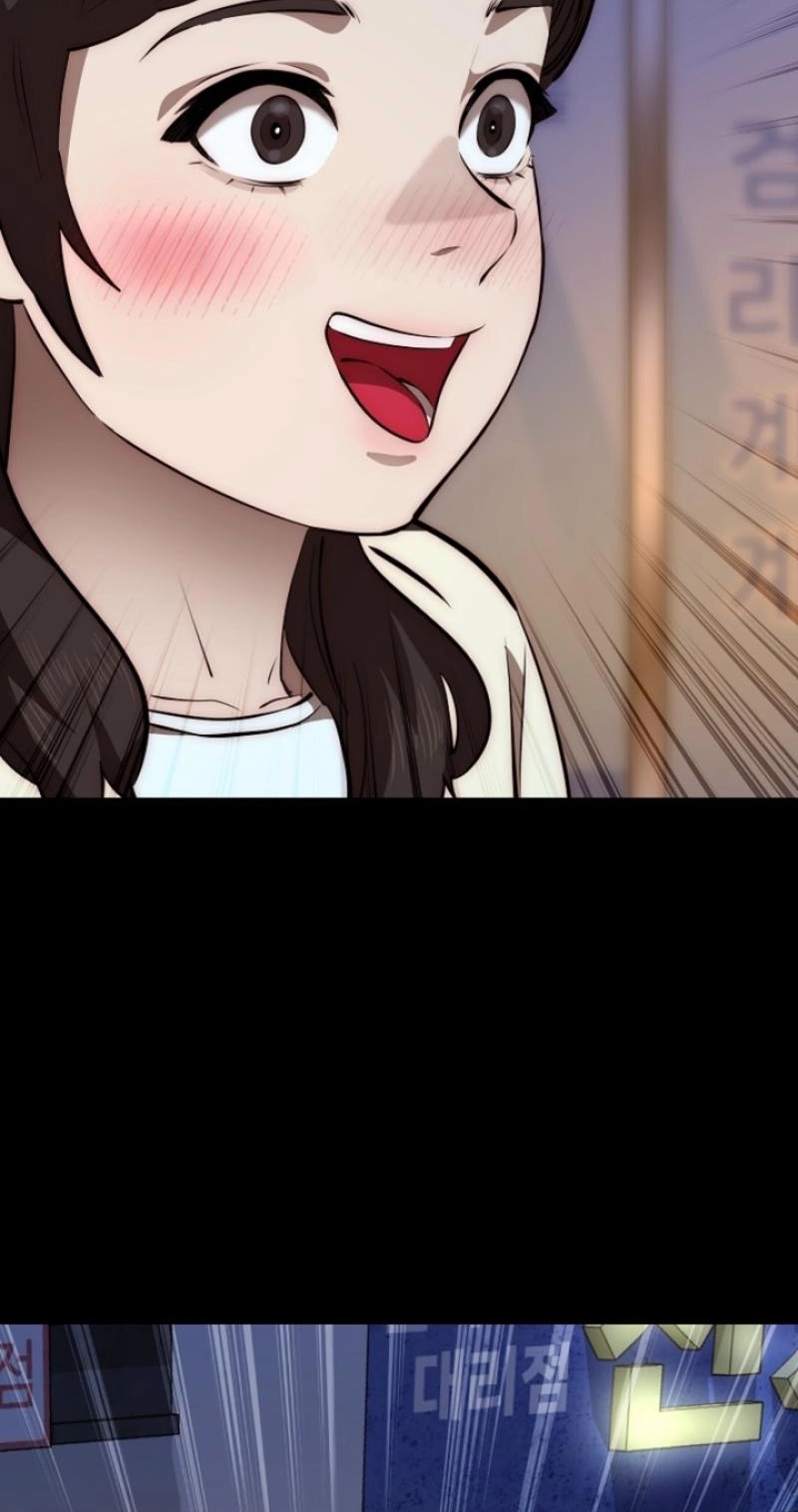Born in Black Chapter 43 page 28 - 