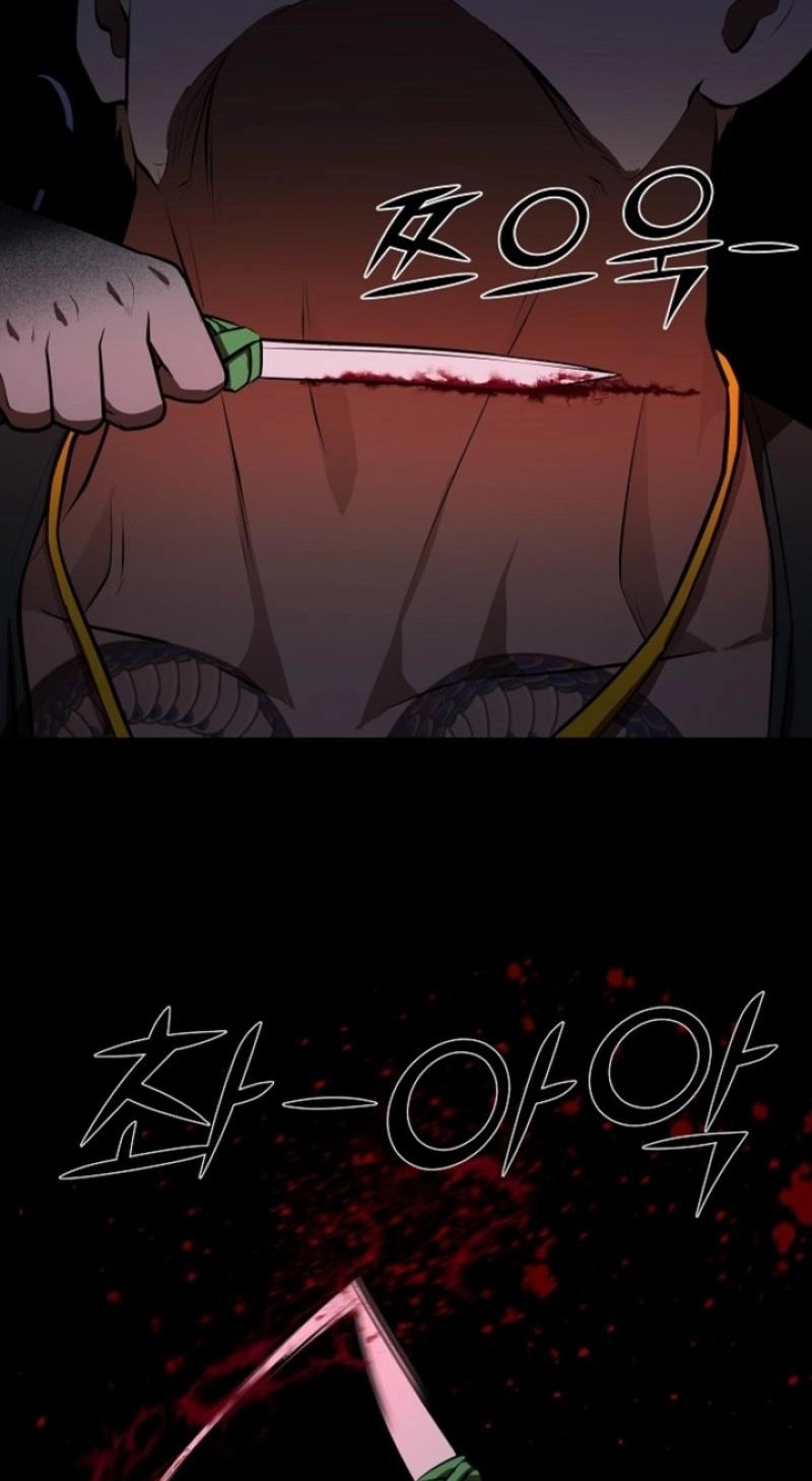 Born in Black Chapter 43 page 87 - 