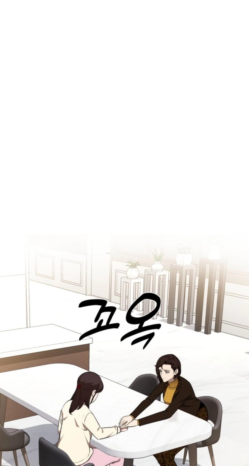 Born in Black Chapter 44 page 12 - 