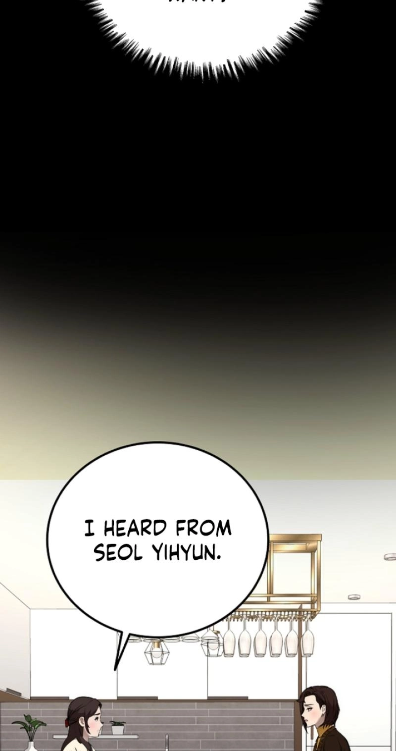 Born in Black Chapter 44 page 3 - 
